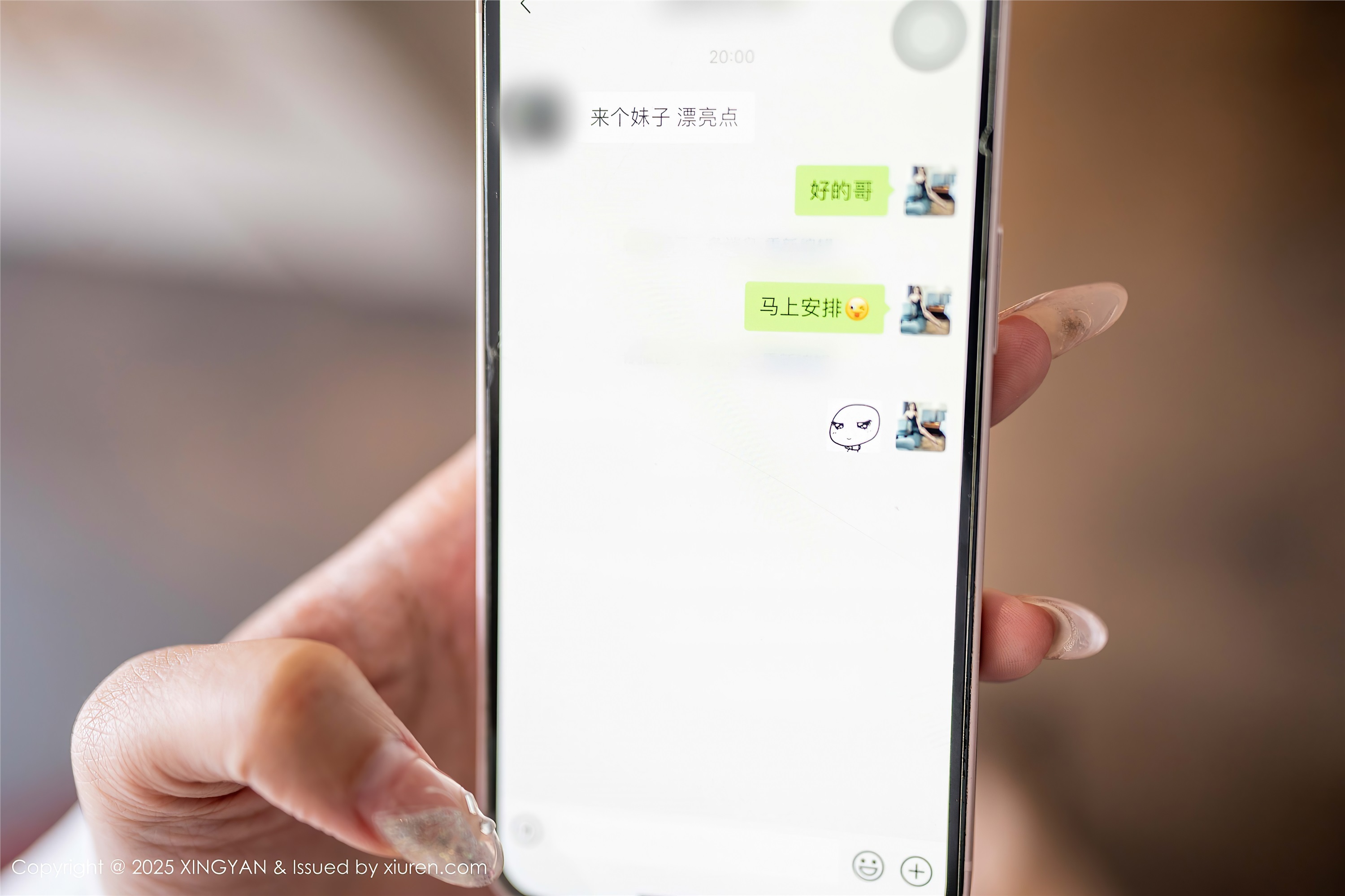 XINGYAN星颜社 2025.01.22 VOL.302 李若汐ci